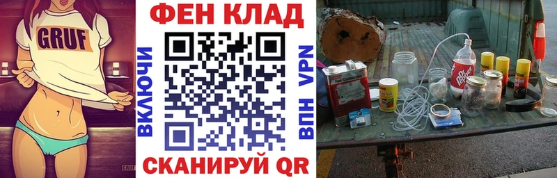 купить наркотики сайты  Вязьма  Amphetamine Розовый 
