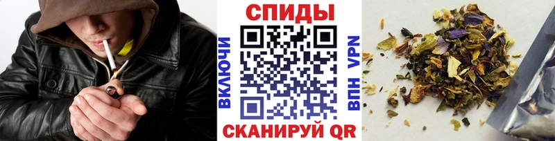 shop официальный сайт  Вязьма  Бутират BDO 33% 