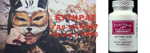 дурь Баксан