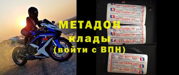 дурь Баксан