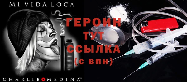 дурь Баксан