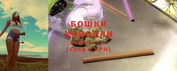 дурь Баксан