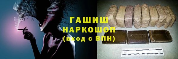 дурь Баксан