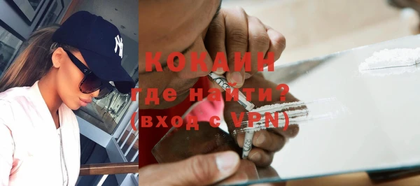 дурь Баксан