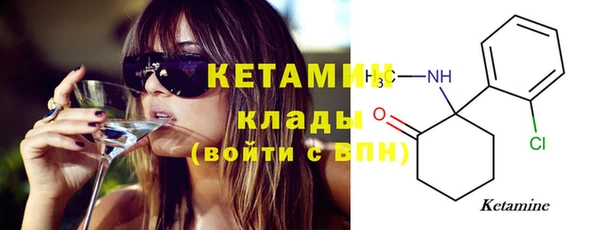 Альфа ПВП Балабаново