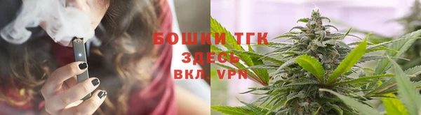 кристаллы Балахна