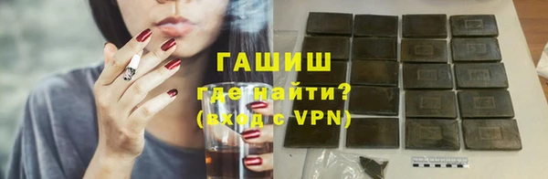 дурь Баксан
