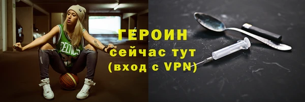 дурь Баксан