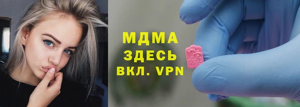 дурь Баксан