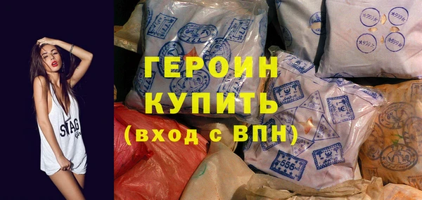дурь Баксан