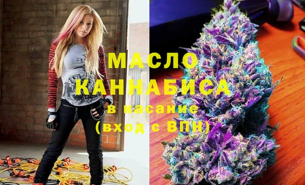 Альфа ПВП Балабаново