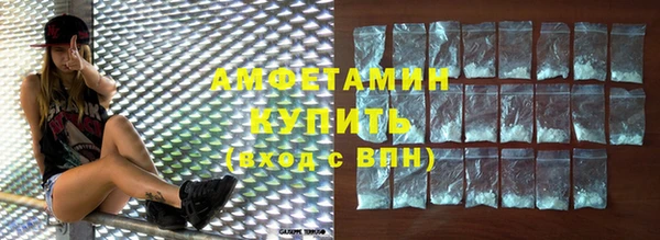 дурь Баксан