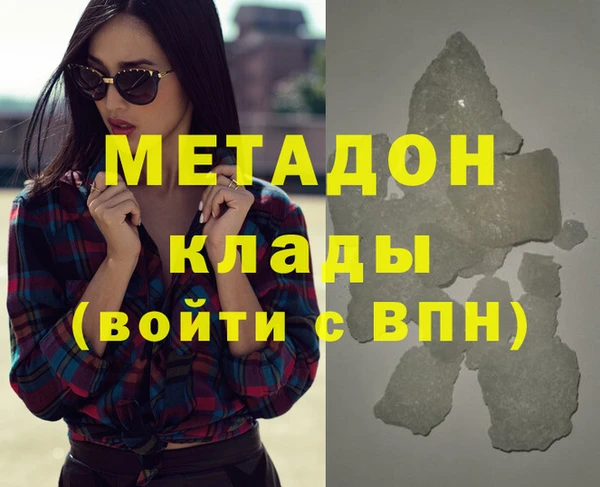 дурь Баксан