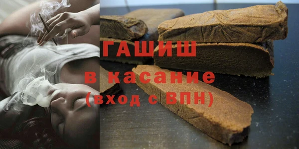 Альфа ПВП Балабаново
