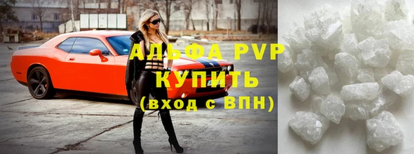 дурь Баксан