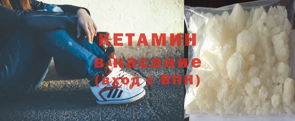 дурь Баксан