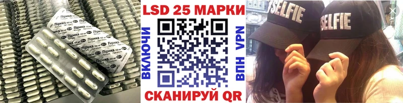 где купить   Вязьма  ЛСД экстази ecstasy 