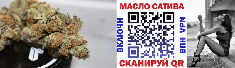 OMG зеркало  где купить   Вязьма  Дистиллят ТГК Wax 